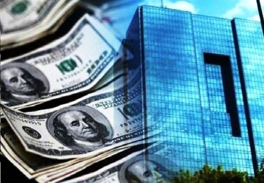 دوره آنلاین آخرین شیوه نامه های رفع تعهد ارزی صادرات و تامین ارز واردات