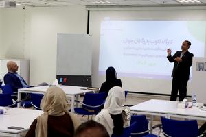 کلوب بازرگانان جوان کارگاه «آشنایی با قراردادهای تجاری با تمرکز بر قراردادهای دیجیتال و E-Commerce» را برگزار کرد