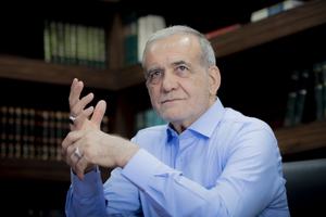 "Masoud Pezeshkian" became the 9th president of Iran