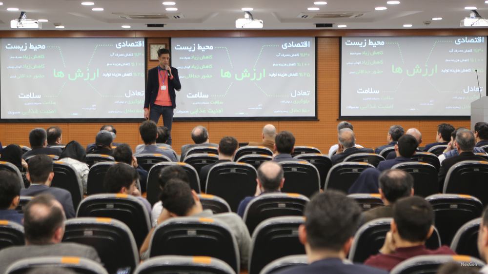 نکسژن دمودی: لزوم مشارکت اعضا