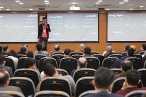 Demo Day highlights the vital part that members play in innovation