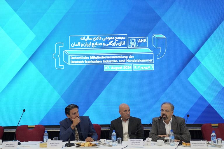 94% of Members Approve Performance of the German-Iranian Chamber of Industry and Commerce